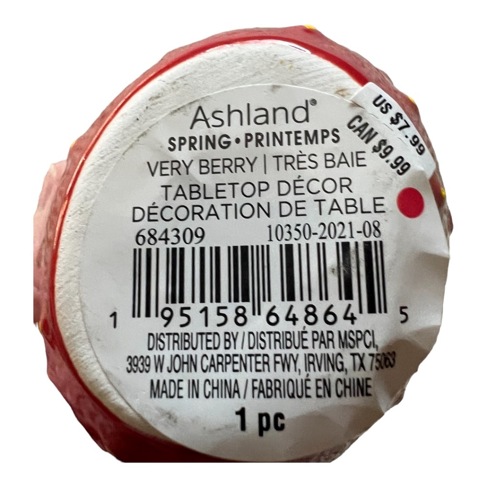 NWT Ashland Very Berry Tabletop Décor - Picture 9 of 13
